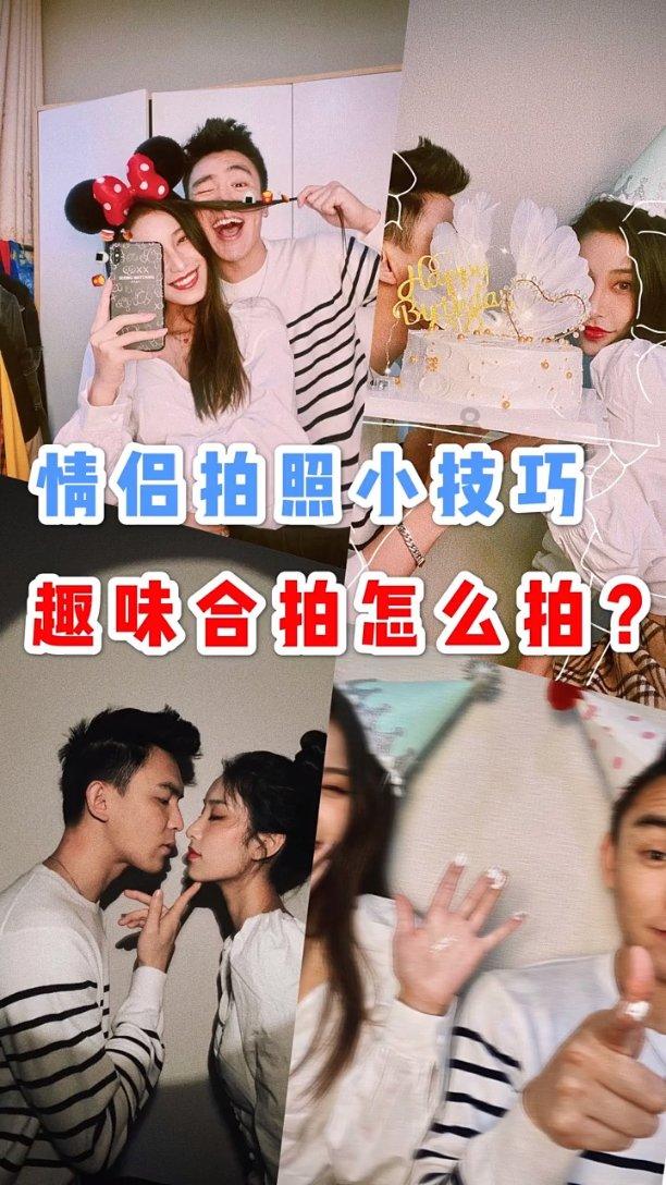 战争雷霆
