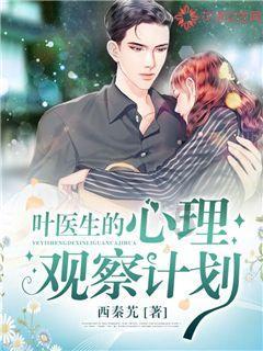 影音先锋在线资源免费观看游戏画面