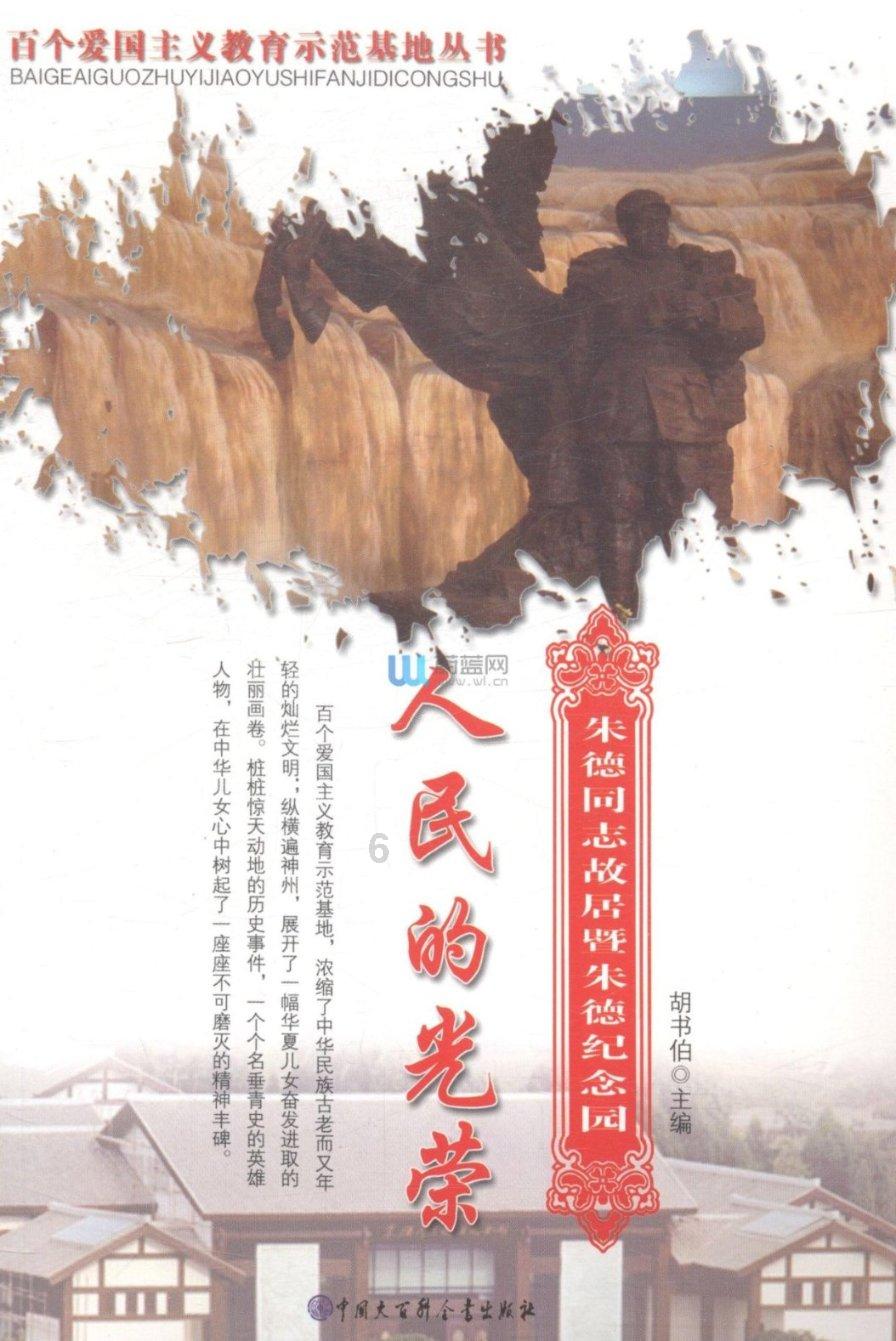 探索知识星球平台,加入一道小学奥数题,求大神帮忙解答学习成长