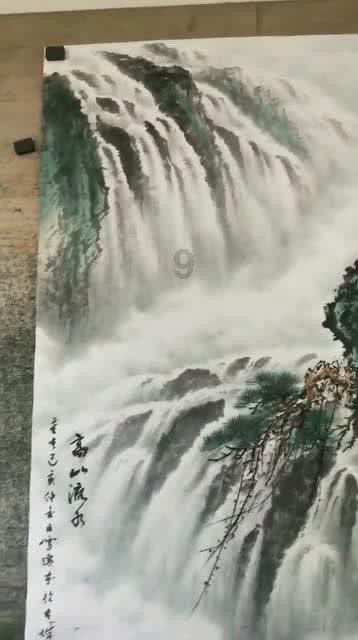 忍者跳跃试炼