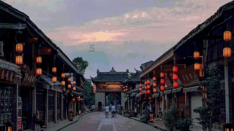 大富翁9